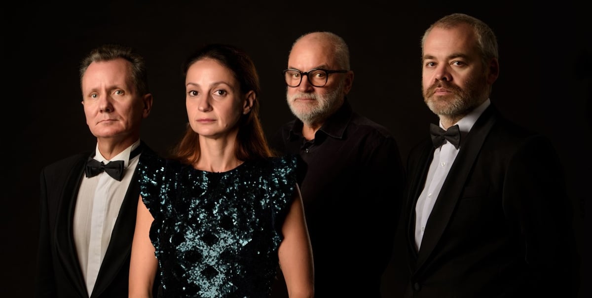 Плакат: Концерт на София квартет