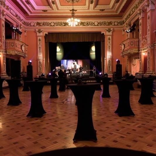 Плакат: НУЛИА - музикална драма