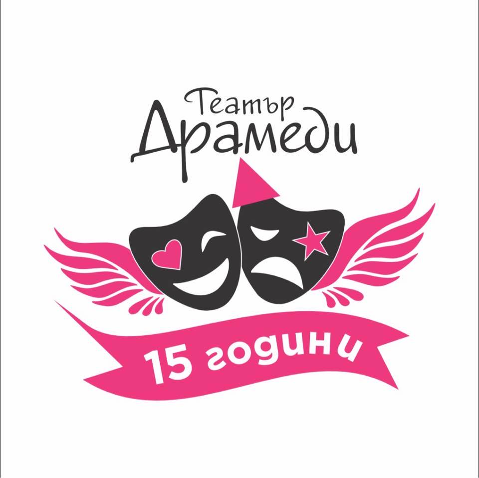 Плакат: Женско царство | Премиера на курс „Ролите на живота“