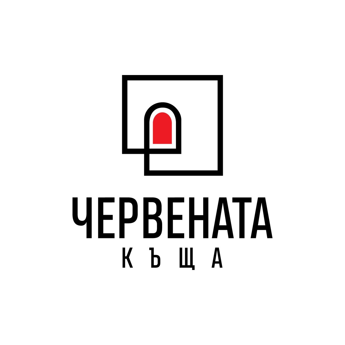 Плакат: Арт Академия Артианци — Четвъртък сутрин 09:00-12:30