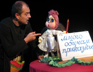 Плакат: ПРИНЦЕСИТЕ И ЗМЕЯТ