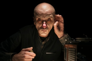 Плакат: ПРОГРАМА „БЕКЕТ” ПОСЛЕДНАТА ЛЕНТА. НЕ АЗ.