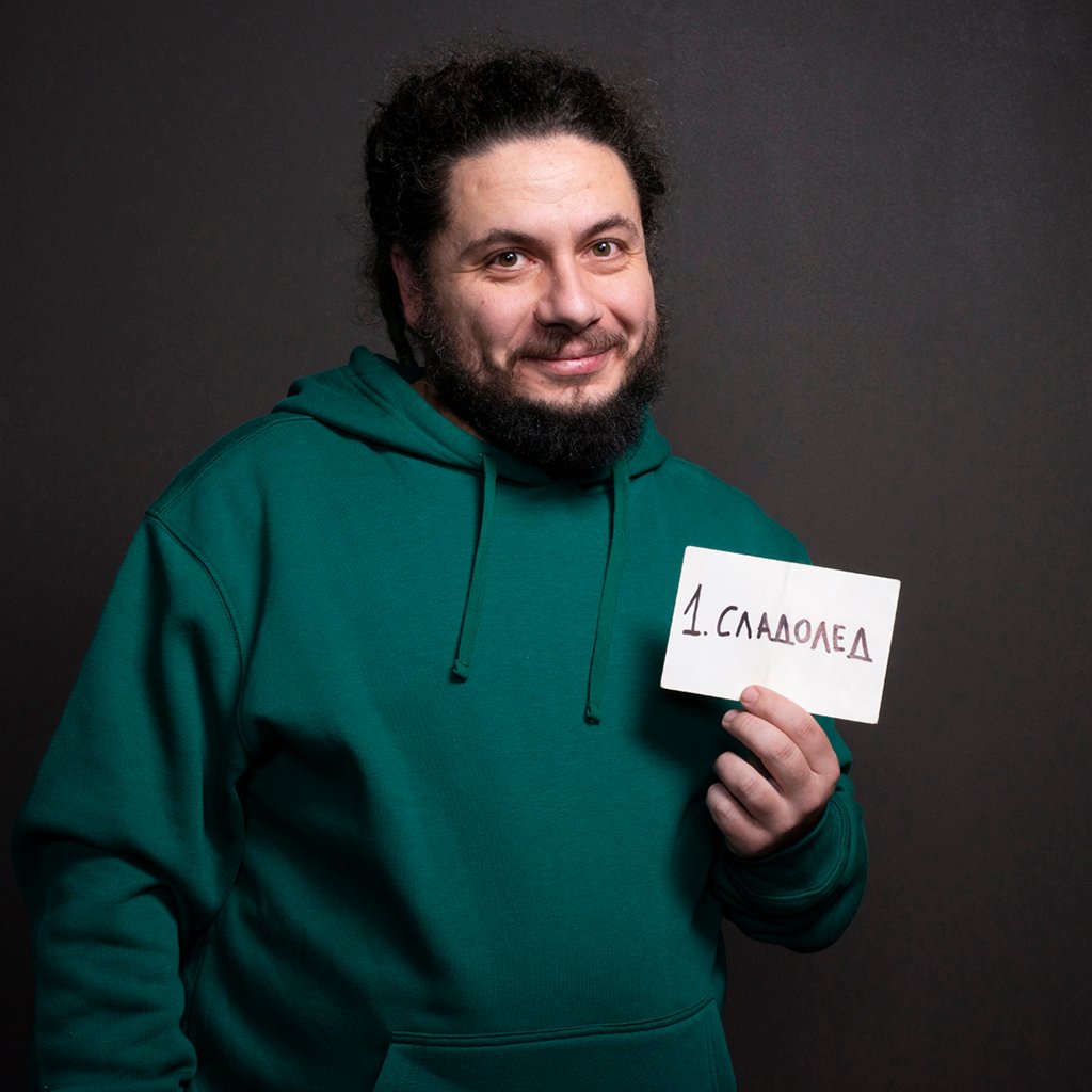 Плакат: СПИСЪК НА ВСИЧКИ СТРАХОТНИ НЕЩА