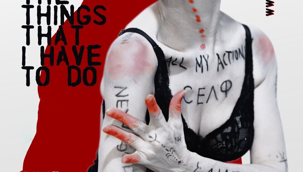 Плакат: ALL MY ACTIONS TODAY WILL AIM TO AVOID THE THINGS THAT I HAVE TO DO