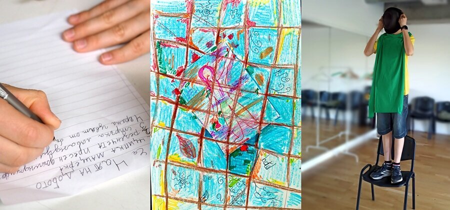 Плакат: ПЪТУВАНЕ КЪМ ВЪПЛЪЩЕНИЕТО