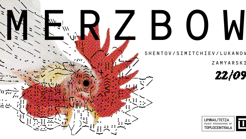 Плакат: MERZBOW (JP) - LIVE