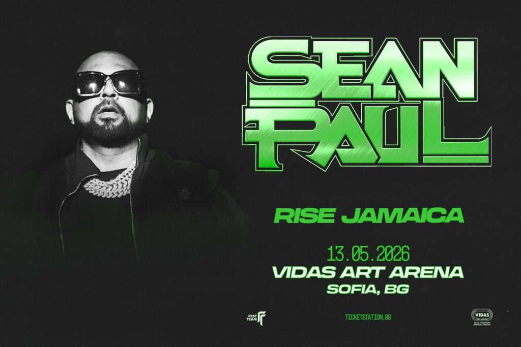 Плакат: Sean Paul