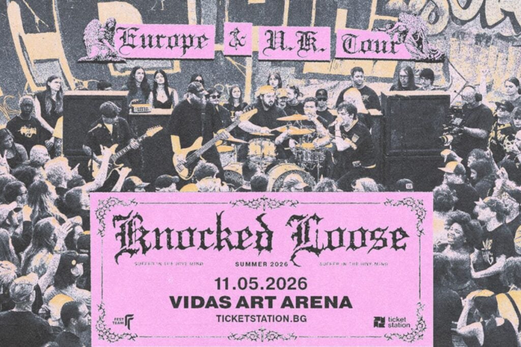 Плакат: Knocked Loose