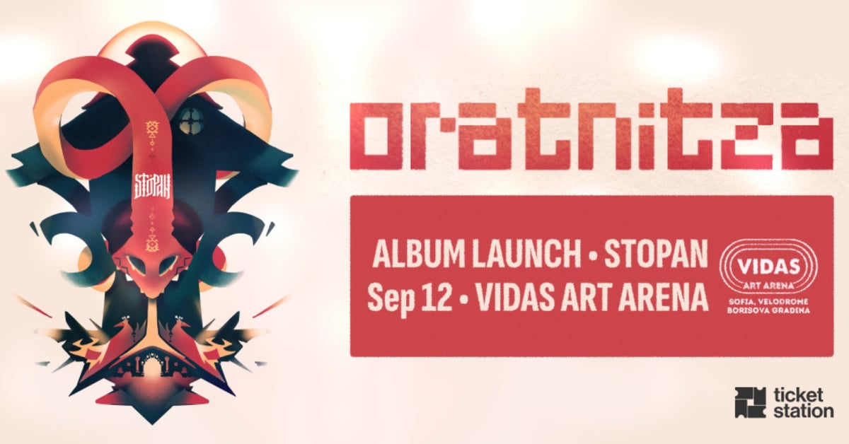 Плакат: Оратница | New Album & Live Concert @ Vidas Art Arena, Sofia, 12.09.2026