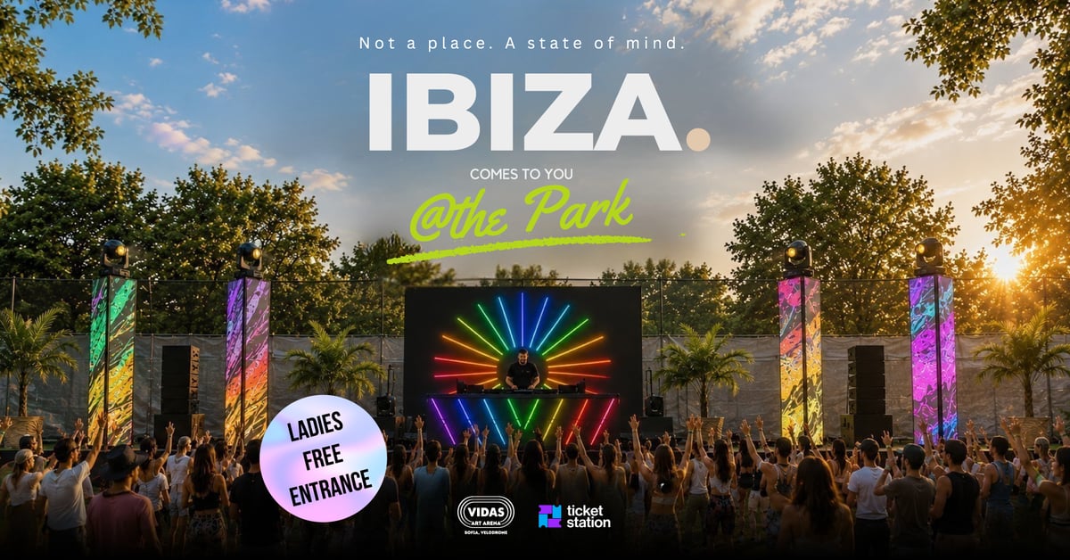 Плакат: 30.08 IBIZA. comes to you in the park @ VIDAS ART ARENA
