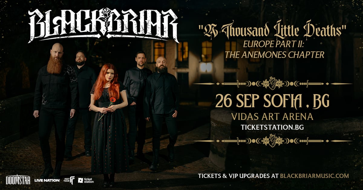 Плакат: Blackbriar Live @ Vidas Art Arena, 26.09.2026