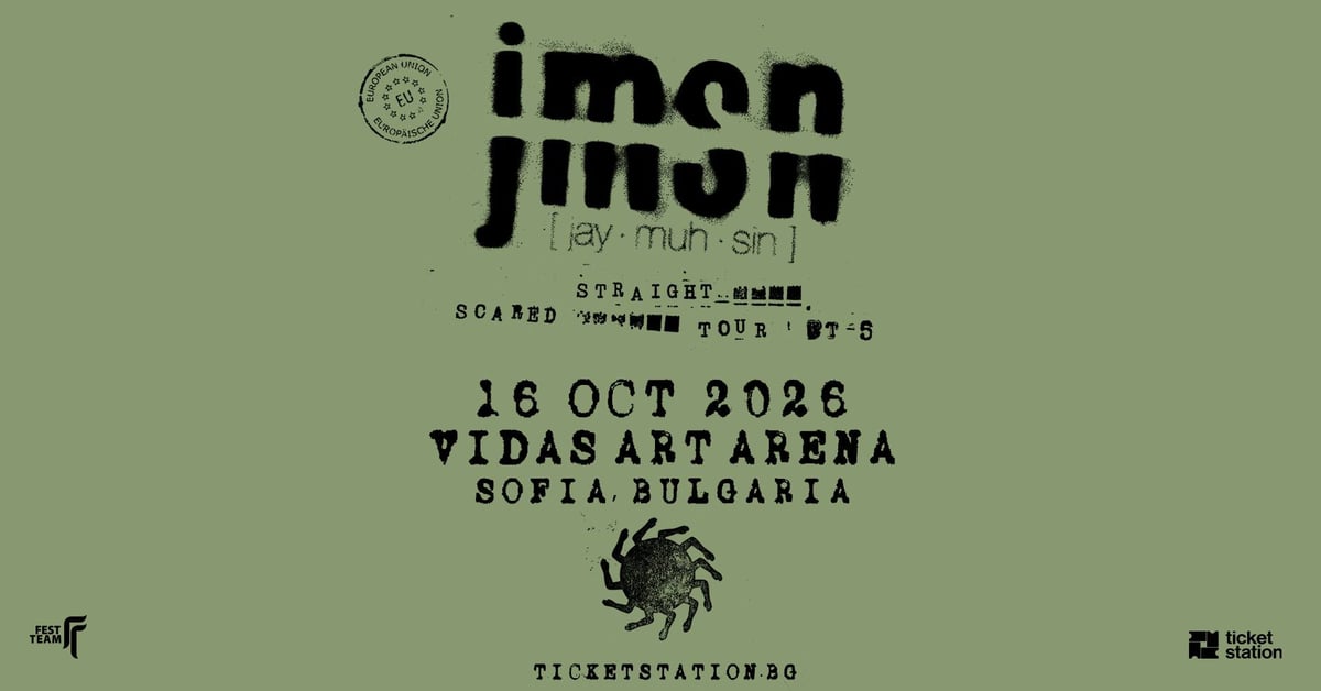 Плакат: JMSN @ Vidas Art Arena | 16.10.2026