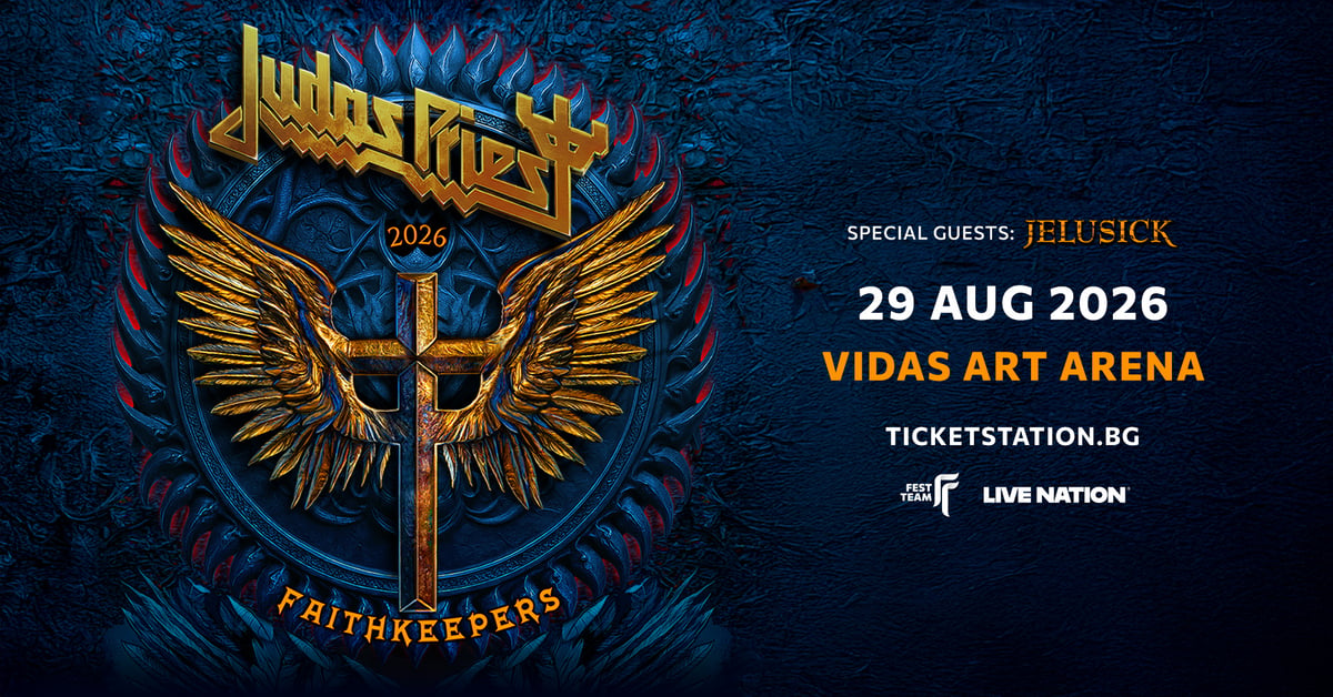 Плакат: JUDAS PRIEST @ Vidas Art Arena, Sofia | 29.08.2026
