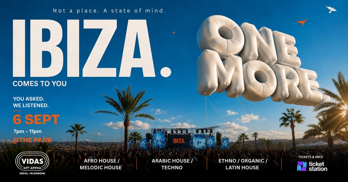 Плакат: IBIZA. Comes to you @ The Park LAST 💃 DANCE