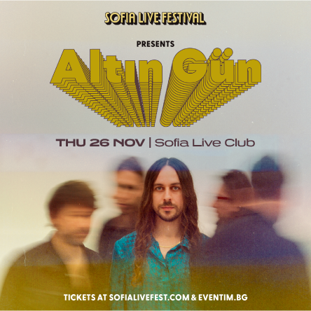 Плакат: Altin Gun