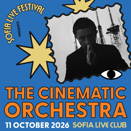 Плакат: The Cinematic Orchestra