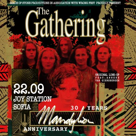 Плакат: The Gathering live at Joy Station