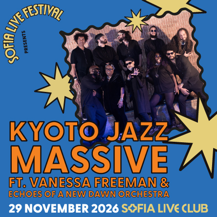 Плакат: Kyoto Jazz Massive with Vanessa Freeman & Echoes Of A New Dawn Orchestra