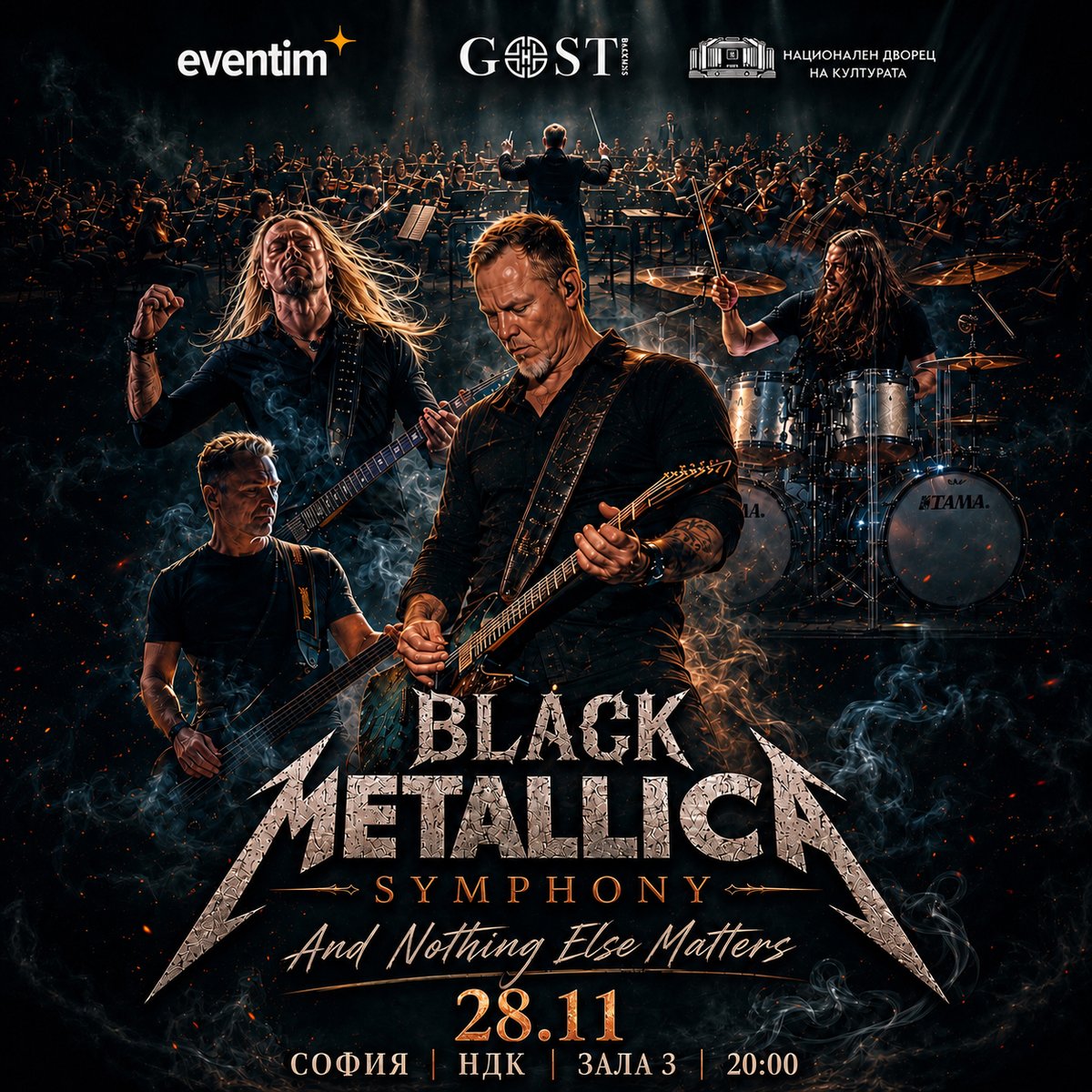Плакат: BLACK METALLICA SYMPHONY BEST SHOW