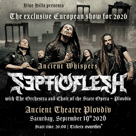 Плакат: Septicflesh With Orchestra And Choir