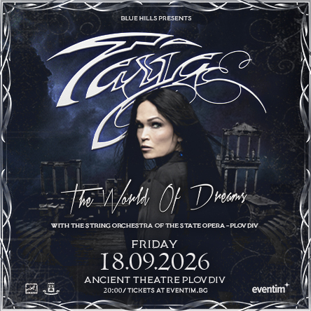 Плакат: TARJA TURUNEN The World Of Dreams