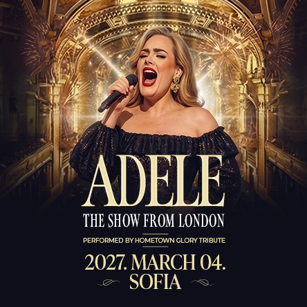 Плакат: Adele The Show From London