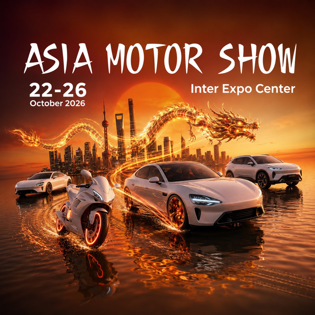 Плакат: ASIA MOTOR SHOW