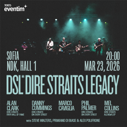 Плакат: Dire Straits Legacy - гр. София