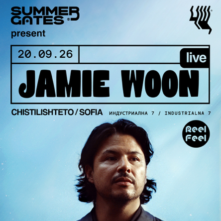 Плакат: JAMIE WOON LIVE