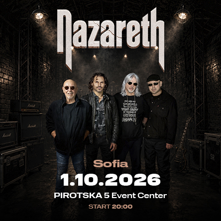 Плакат: Nazareth