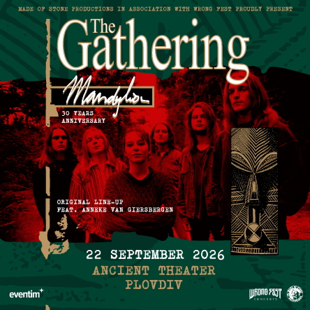 Плакат: The Gathering (NL) на живо в Пловдив
