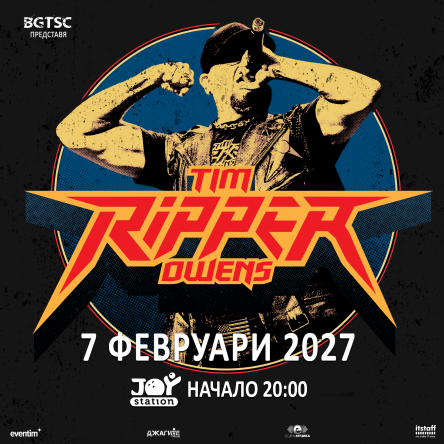Плакат: Tim RIPPER Owens