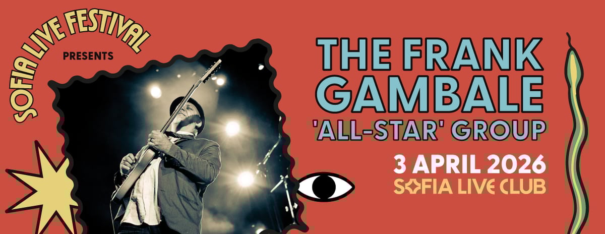 Плакат: The Frank Gambale 'All-Star’ Group