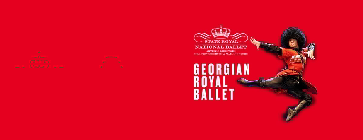 Плакат: Georgian Royal Ballet - София