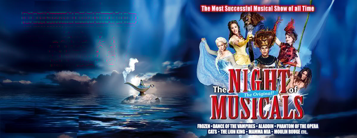 Плакат: The Night of Musicals - София