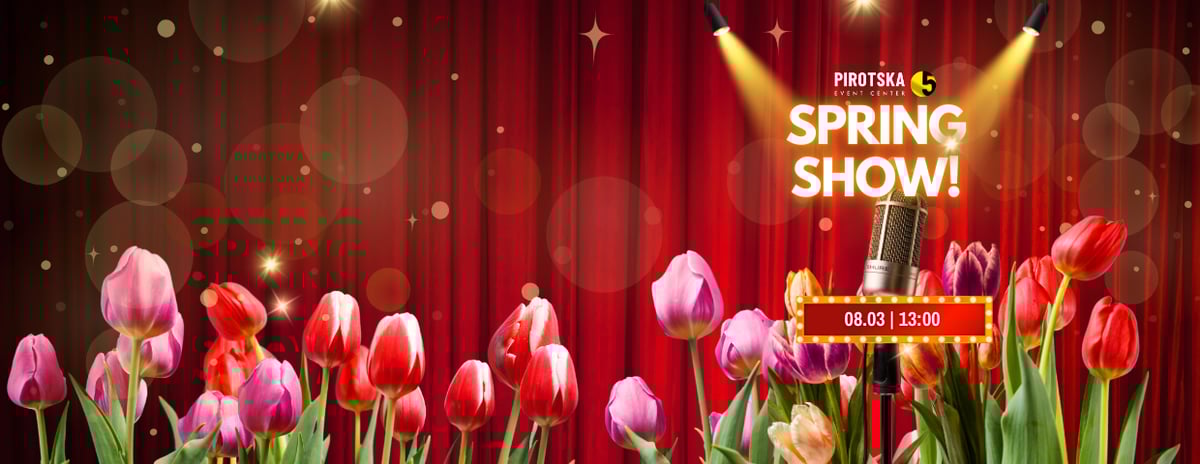 Плакат: SPRING SHOW