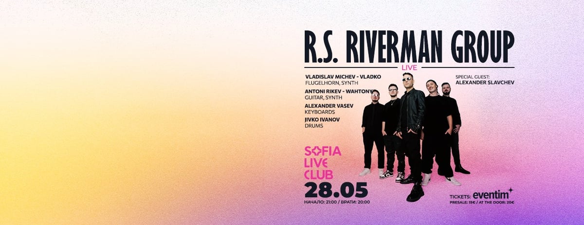 Място: SOFIA LIVE CLUB