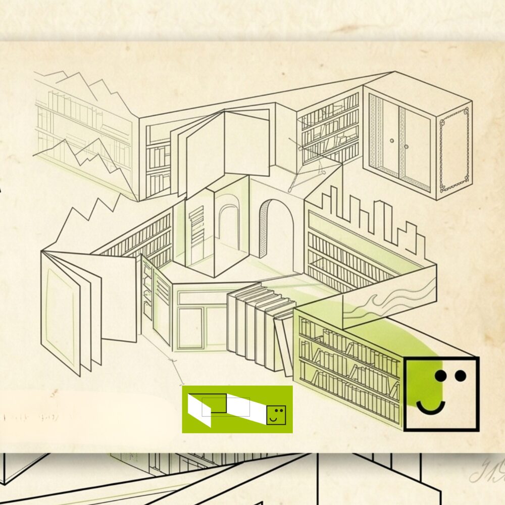 Плакат: Невидимата библиотека