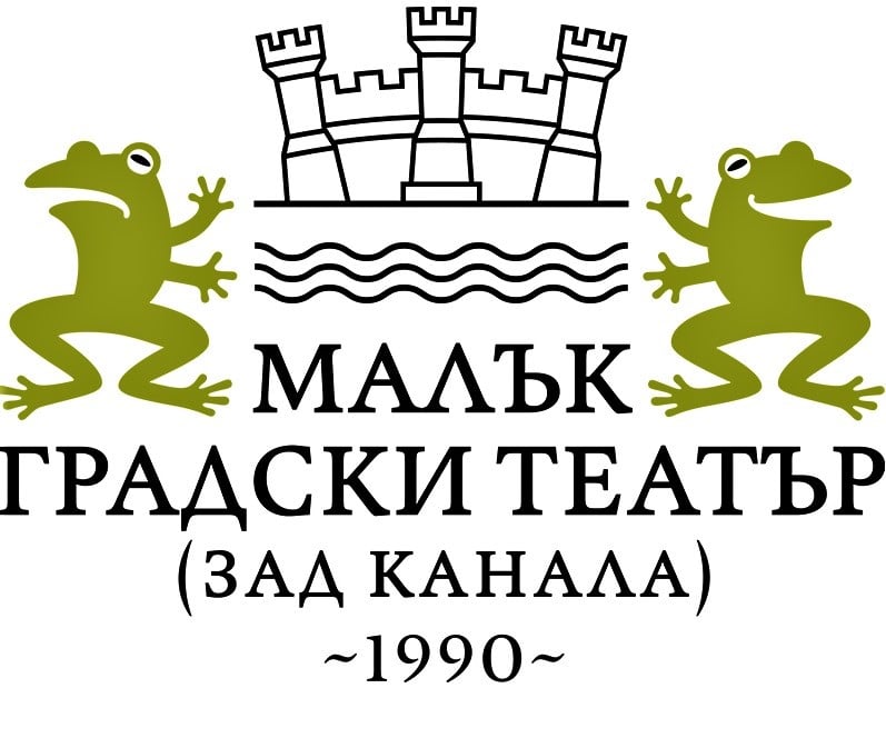 Плакат: Игра на котки