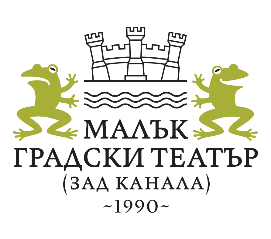 Плакат: Трейнспотинг