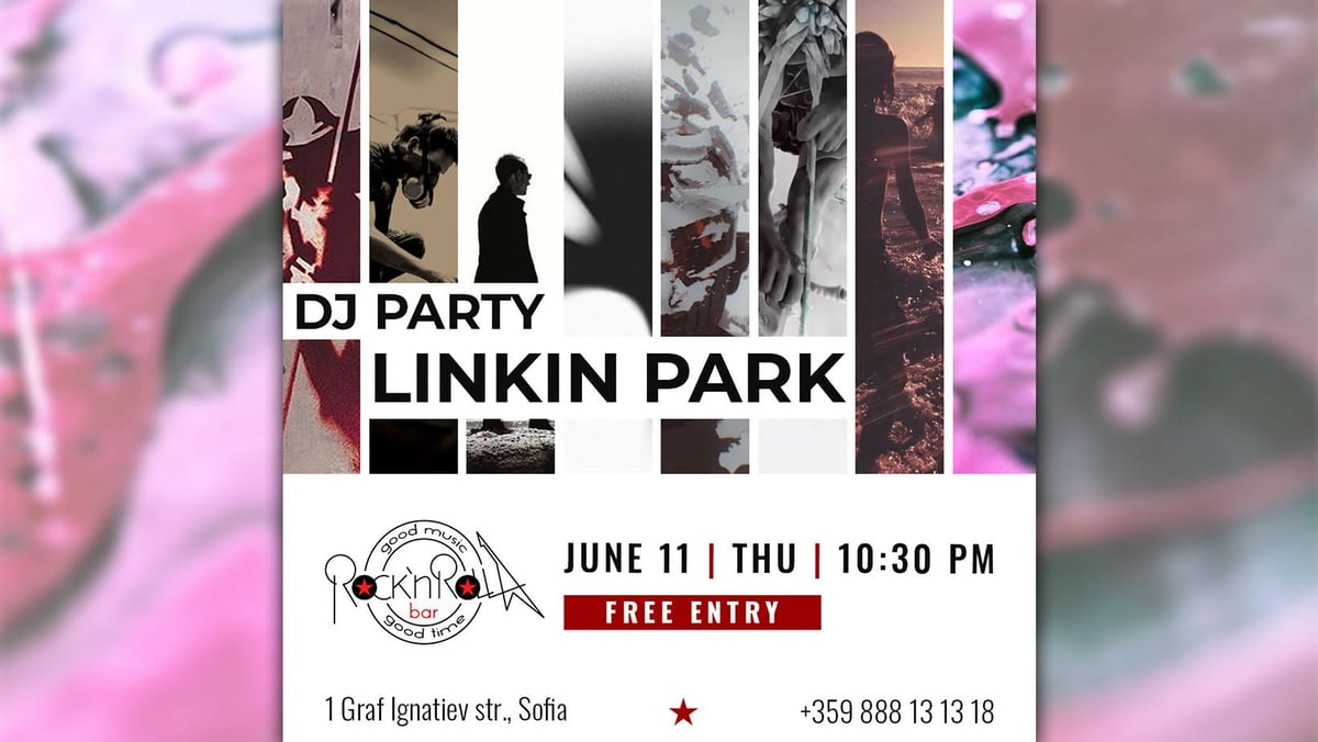 Плакат: LINKIN PARK - DJ NIGHT