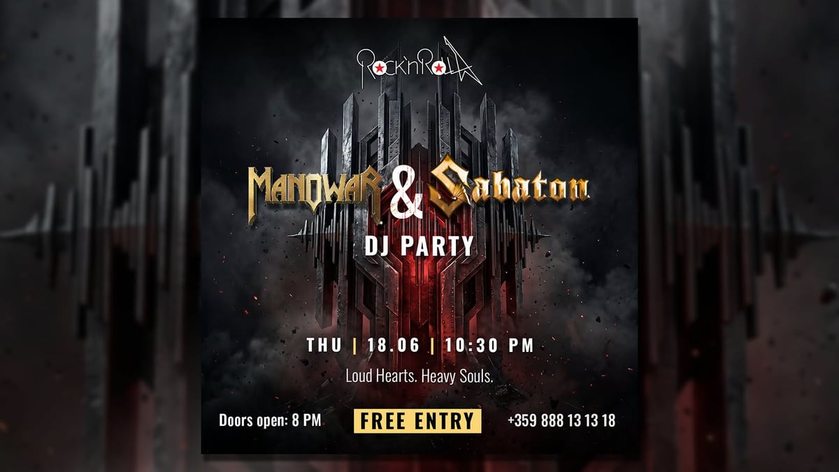 Плакат: MANOWAR & SABATON NIGHT