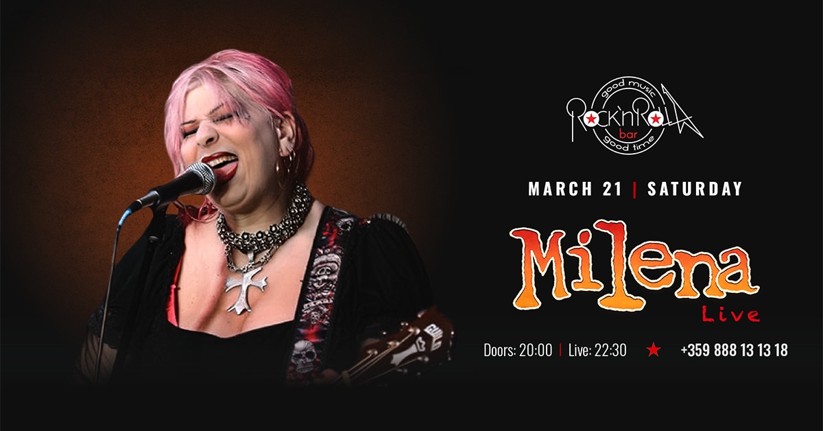 Плакат: МИЛЕНА - LIVE