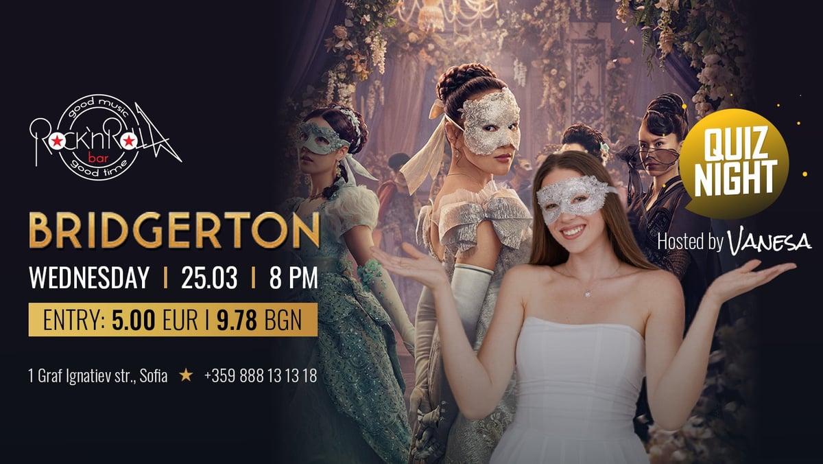 Плакат: Bridgerton – Quiz Night