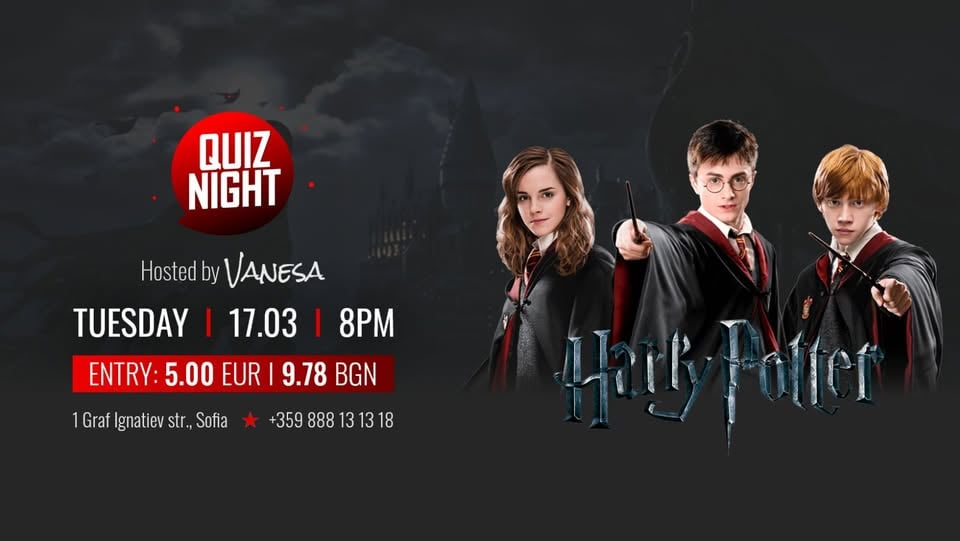 Плакат: Harry Potter Quiz