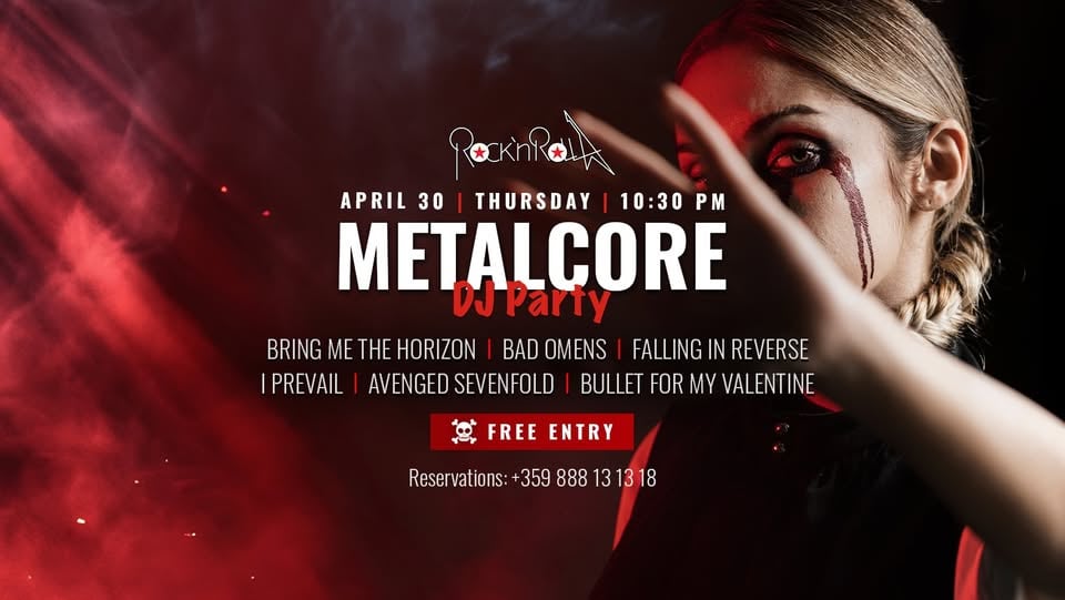 Плакат: METALCORE DJ Party