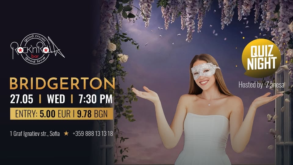Плакат: BRIDGERTON QUIZ NIGHT