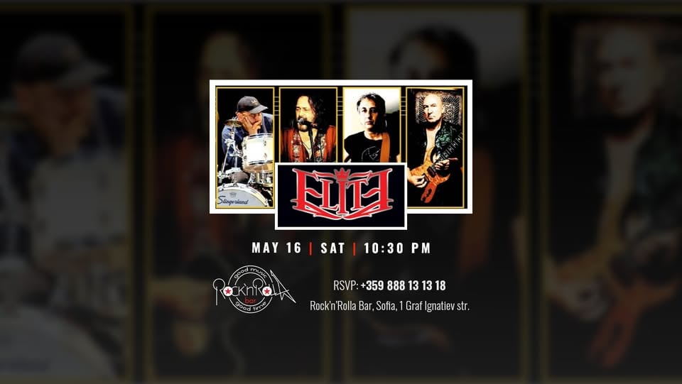 Плакат: ELITE - LIVE